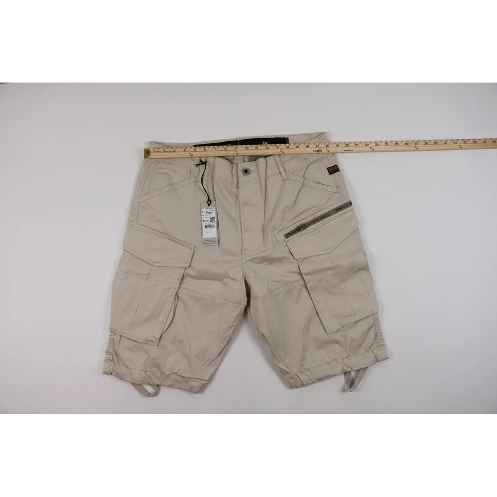 G-Star tactical utility